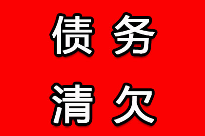 法院判决后成功追回500万补偿金